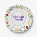 Search for rosh hashana party supplies Shanah tovah