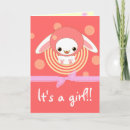 Search for kid hooded invitations Girl