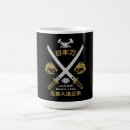 Search for katana mugs Martial arts