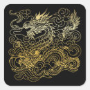 Search for chinese dragon stickers China