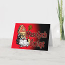 Search for nicholas christmas cards St nick