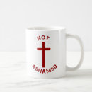 Search for cool christian mugs Cross