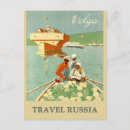 Search for russian illustrators posters Retro