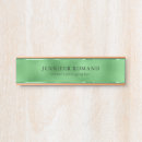 Search for shimmer office supplies Modern