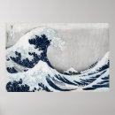 Search for crested art Surf