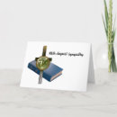 Search for sorry for your loss cards Grief