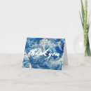 Search for sea waves cards Coastal