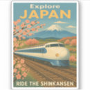 Search for japan bullet train Japanese