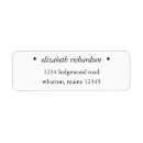 Search for processional Procession oder classy romantic
