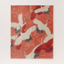 Search for japanese kimono puzzles Vintage