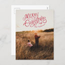 Search for oriental christmas cards Vintage