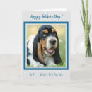 Search for photo fathers day cards From the dog