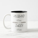 Search for new husband mugs Dad to be