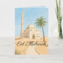 Search for blue mosque cards Mubarak