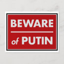 Search for putin postcards War