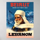 Search for lebanon travel posters Beirut