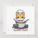 Search for funny food invitations Japanese