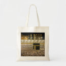 Search for islamic tote bags Quran