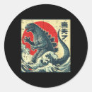Search for japanese monster stickers Retro
