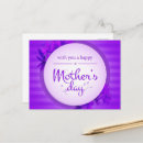 Search for lines stripes postcards Purple