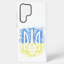 Search for emblem samsung cases Coat of arms