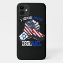 Search for support israel iphone cases Israeli flag
