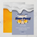 Search for tailgate and celebrate invitations Sports
