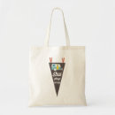 Search for outside bags Funny
