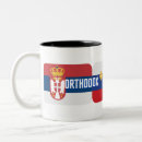 Search for orthodox mugs Russia