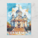 Search for belgrade postcards Church