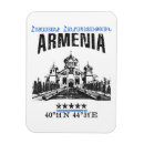 Search for armenia magnets Travel
