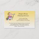 Search for cleaning loyalty cards Housekeeping