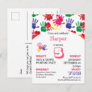 Search for name print postcards For kids