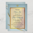 Search for jewish invitations Blue