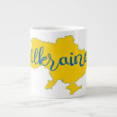 Search for europe mugs Country