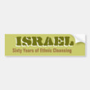 Search for sixties bumper stickers Peace