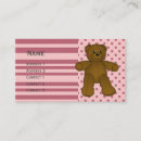 Search for cuddly business cards Cute