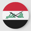 Search for iraqi art Irak