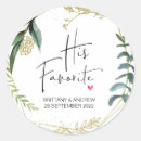 Search for favorite stickers Heart