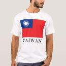 Search for taiwan flag tshirts Taiwanese