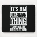 Search for national flag mousepads Ukraina