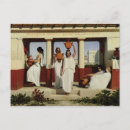 Search for 1841 Papety