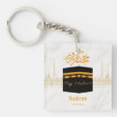 Search for mecca key rings Hajj