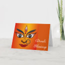 Search for durga Diwali