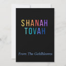 Search for shanah tovah cards Modern