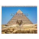 Search for egypt calendars Luxor
