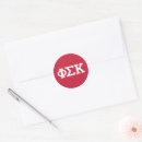 Search for campus stickers Fraternity heritage symbol