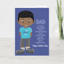 Search for coupons seasonal cards Dad