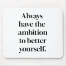 Search for better electronics Motivational