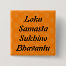 Search for sanskrit badges Mantra